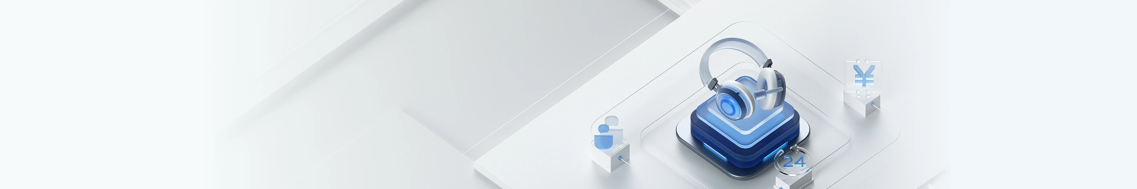 学历查询API,高效验证学历!